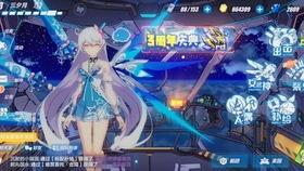 摸鱼吃瓜标题,职场生活的新潮流与反思