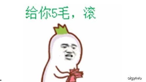 吃瓜幽默笑话段子,那些让人捧腹的幽默段子