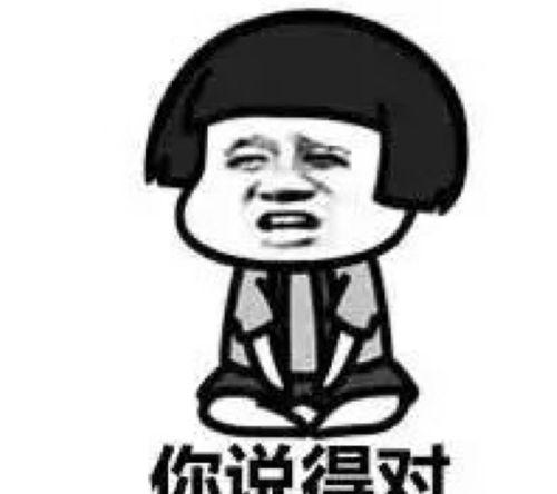 吃瓜幽默笑话段子,那些让人捧腹的幽默段子