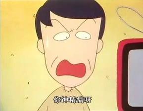 小呆呆吃瓜群众,揭秘娱乐圈幕后故事