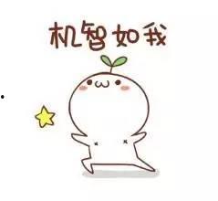 小呆呆吃瓜群众,揭秘娱乐圈幕后故事