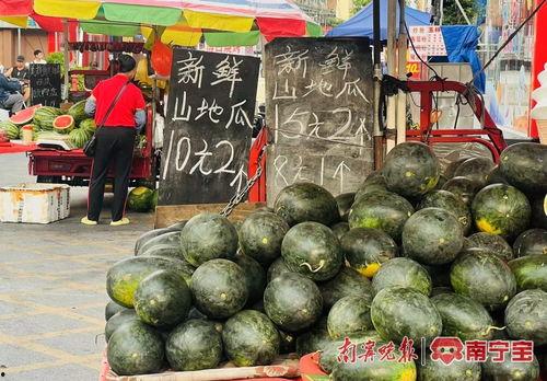 南宁的吃瓜,解锁当地特色美食风情