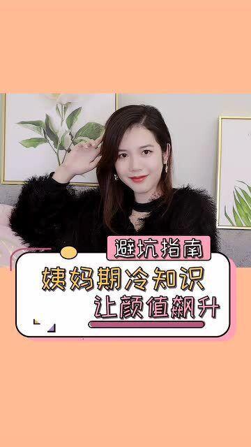 小姨被吃瓜连累,无辜连累引发社会关注
