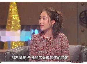 李小璐回应吃瓜群众,真相大白