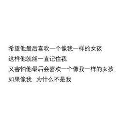 吃瓜写真文案短句,光影中的甜蜜诱惑