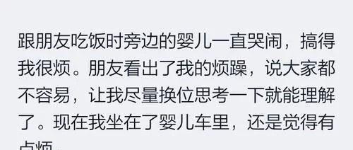 吃瓜写真文案短句,光影中的甜蜜诱惑