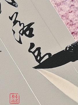 吃瓜看瓜瓜哩瓜啦的下联