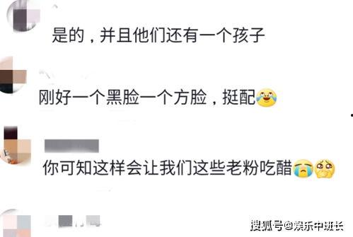 表白回复吃瓜,甜蜜回应！吃瓜群众见证表白成功瞬间