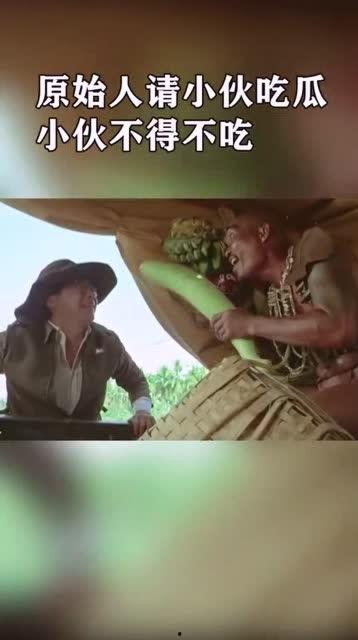 吃瓜小伙不留名,网络红人的神秘面纱