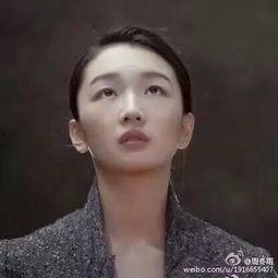 吃瓜凝视周冬雨