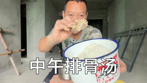 上午吃同事给的瓜中午吃