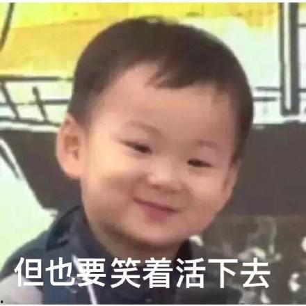 一排吃瓜群众视频表情包,一幕幕欢乐瞬间