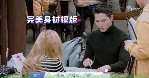 吃瓜群众代表007,揭秘吃瓜群众背后的神秘世界