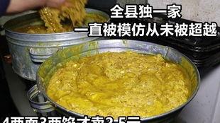 甘肃回民吃瓜,传统饮食习惯中的甜蜜记忆