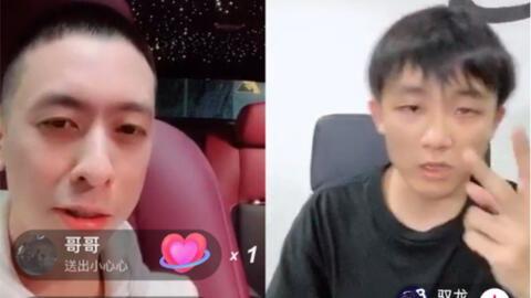 吃瓜直播间连麦,连麦互动，揭秘娱乐圈幕后故事