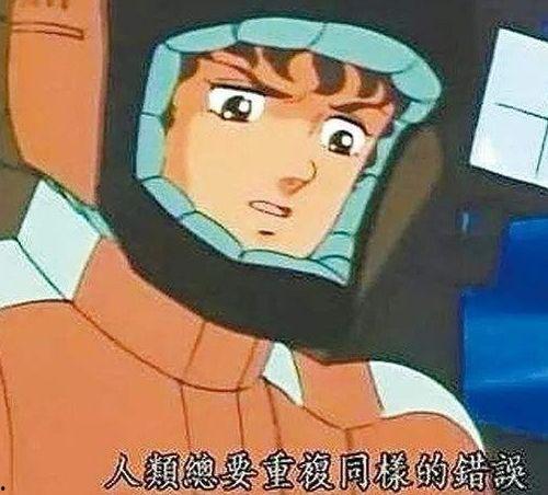 复仇瓜怎么吃,解锁美味新境界