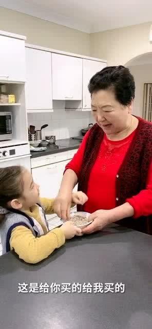 老外不给老婆吃瓜,揭秘老外为何不给老婆吃瓜之谜