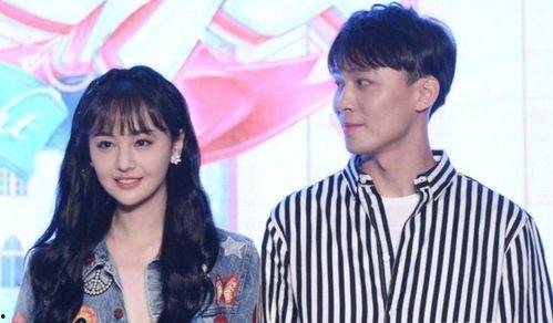 郑爽张恒吃瓜事件