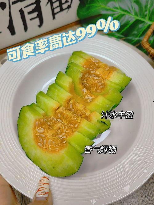 吃瓜带表什么,吃瓜群众视角下的娱乐圈风云录