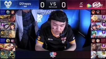 kpl小玖吃瓜,揭秘电竞圈那些不为人知的幕后故事