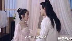 瑶瑶上朝吃瓜,宫廷瓜田笑谈风云