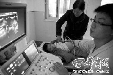 汾阳吃瓜吃药事件视频,一场网络迷思的真相揭秘