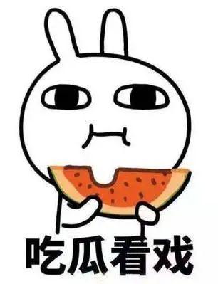 吃瓜可以怎么造句,吃瓜群众视角下的娱乐圈风云