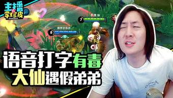 吃瓜能手游戏,揭秘娱乐圈幕后风云的趣味游戏之旅